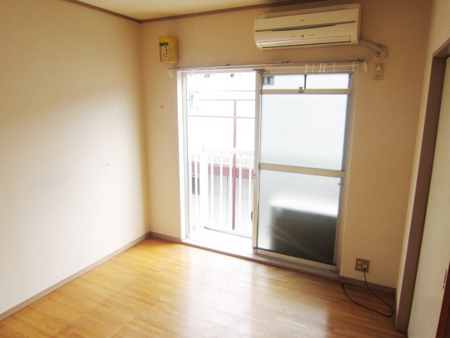 Other Equipment. It is air-conditioned