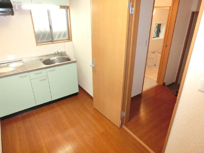 Other. There is also a firm pledge 4 kitchen part! 