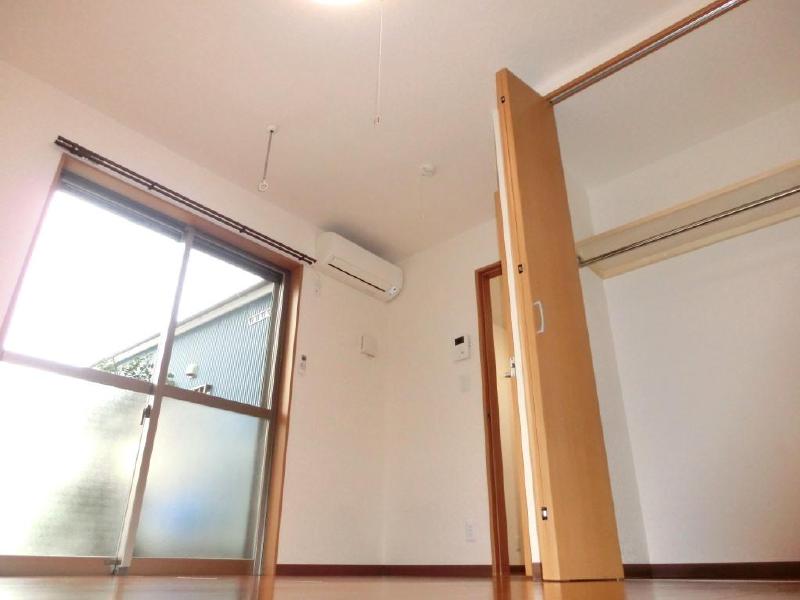 Other Equipment. Air conditioning, The room is also equipped Dried of