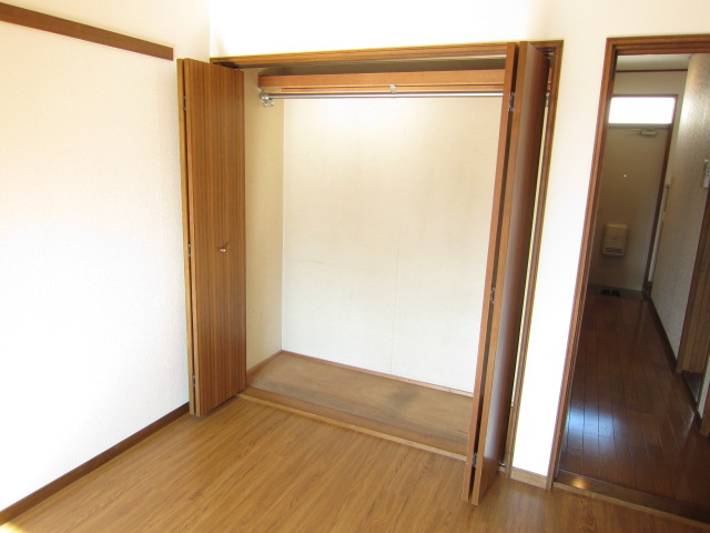 Receipt. Because storage is abundant room you can use cleaner