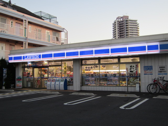 Convenience store. Lawson Kawaguchi 6-chome store up (convenience store) 273m
