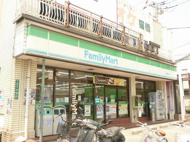 Convenience store. 190m to Family Mart (convenience store)