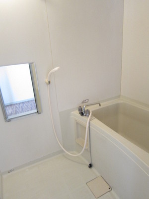 Bath. Bathroom to heal fatigue of the day, It is reheating with