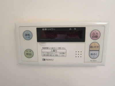 Other Equipment. It is a popular Reheating function with