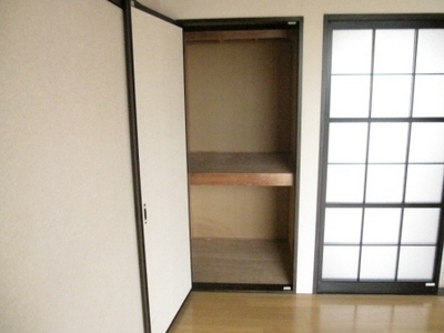 Receipt. It seems to be used widely is the room in storage with