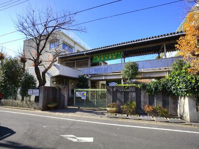 Junior high school. Nakamachi 850m until junior high school