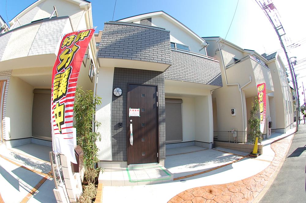 Local appearance photo. 4 Building