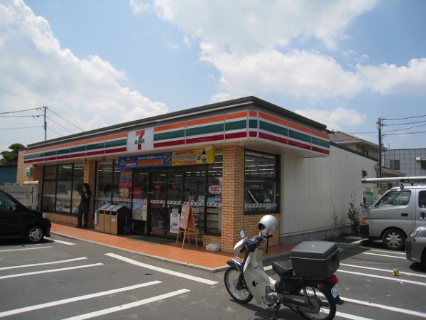 Convenience store. Seven-Eleven Kawaguchi Peak store up (convenience store) 161m