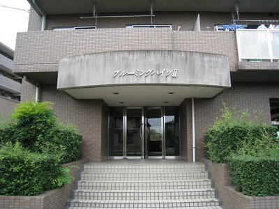 Entrance. Entrance surrounded by planting