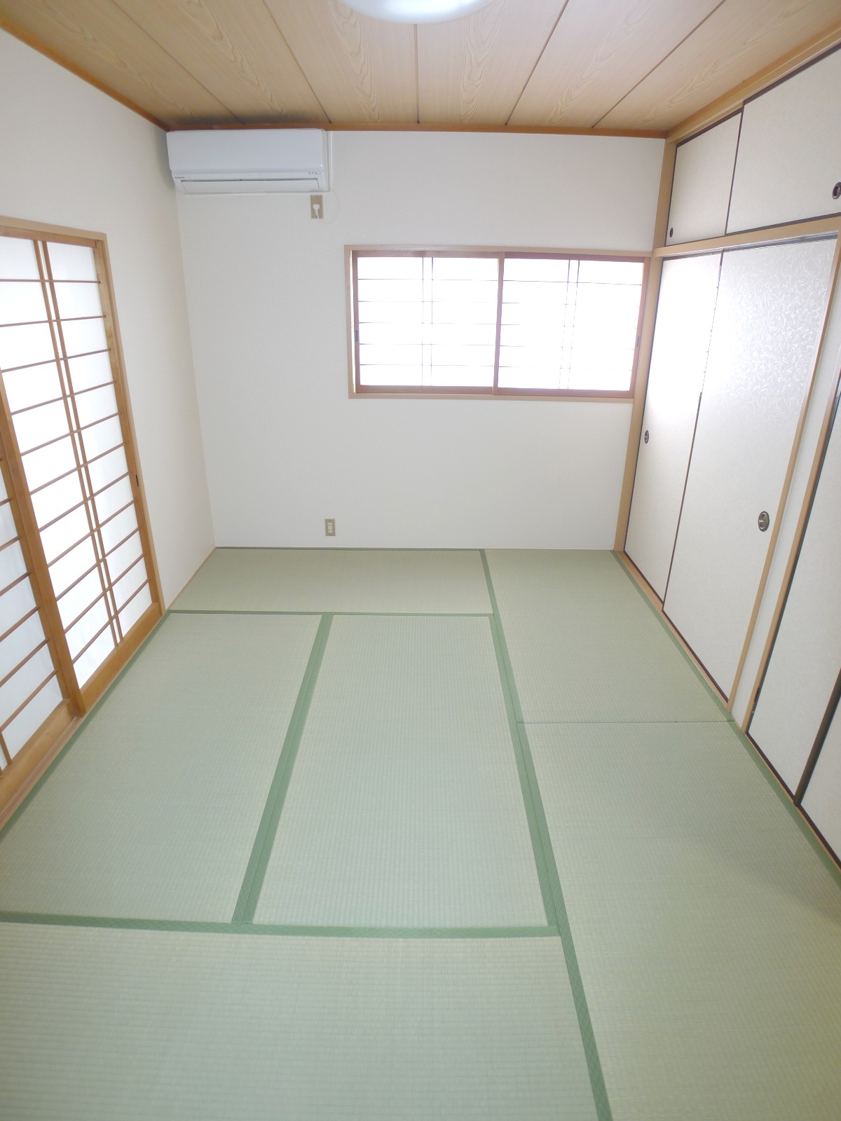 Living and room. After all, by Japan is a Japanese-style room I!