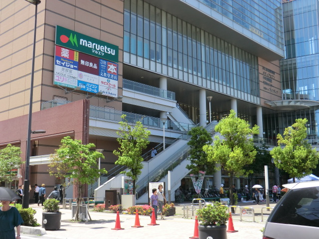 Supermarket. Maruetsu Kawaguchi cupola store up to (super) 576m