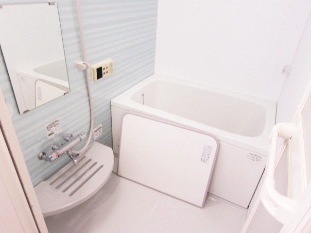 Bath. Bathing marked with Reheating function. 