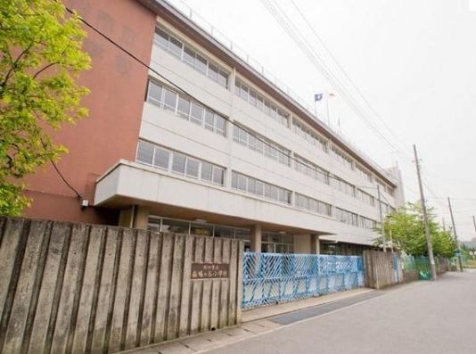 Primary school. 797m until Kawaguchi Minami Hatogaya elementary school (elementary school)