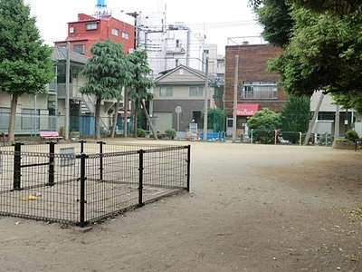 park. Nishikawaguchi Nakakoen until the (park) 350m