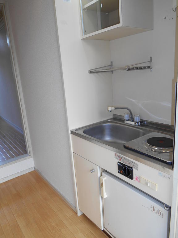 Kitchen. Mini fridge