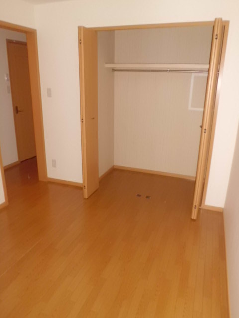 Receipt. Storage with depth