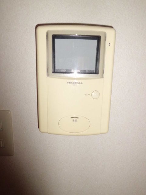 Security. Easily refuse even in this sales