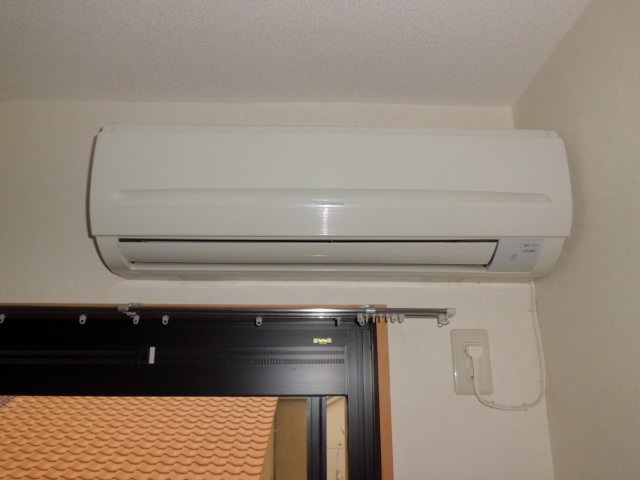 Other Equipment. All year round essential equipment