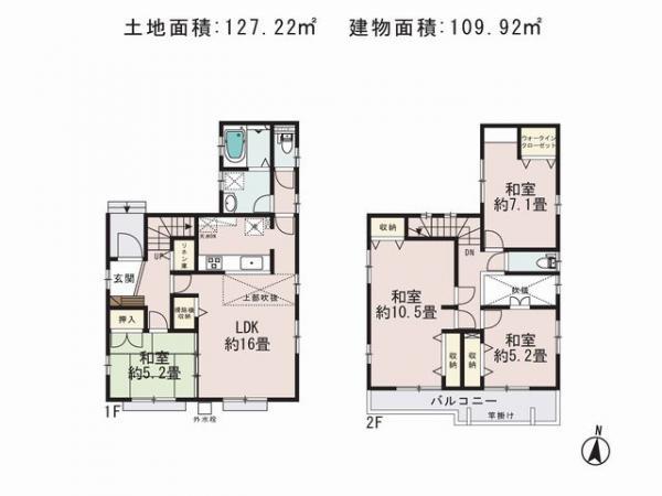 Floor plan. 43,900,000 yen, 4LDK, Land area 127.22 sq m , Building area 109.92 sq m