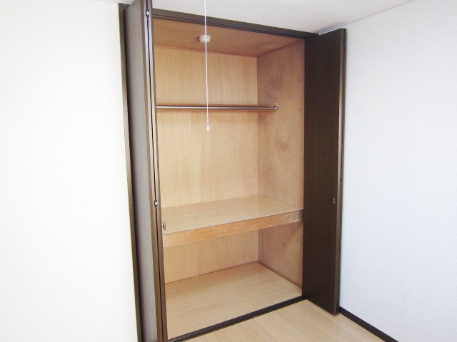 Receipt. Because storage is abundant room you can use cleaner