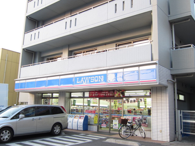 Convenience store. Lawson 288m until Kawaguchi Sakae 1-chome (convenience store)