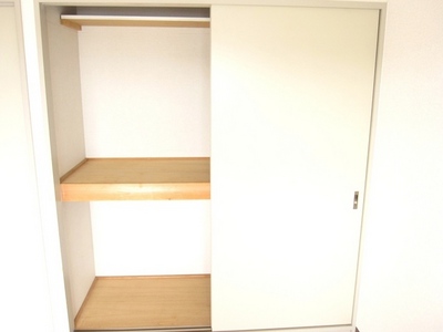 Living and room. Western-style of 1 between the amount accommodated with