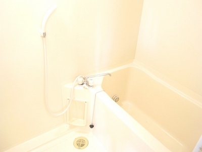 Bath. Bathroom with economic add-fired function