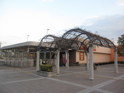 Other. 800m to Totsuka Angyo Station (Other)