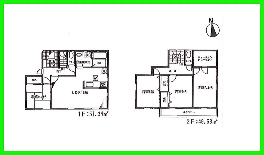 Floor plan. (1 Building), Price 27,800,000 yen, 4LDK, Land area 100.01 sq m , Building area 101.02 sq m