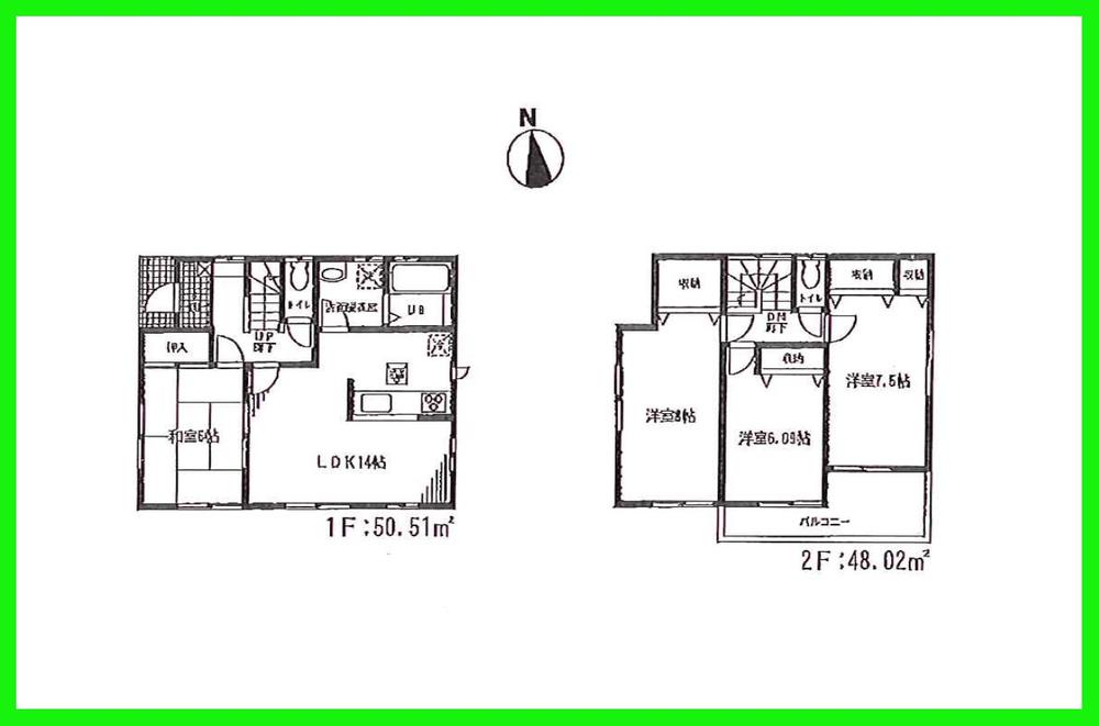 Floor plan. (3 Building), Price 26,800,000 yen, 4LDK, Land area 100 sq m , Building area 98.53 sq m