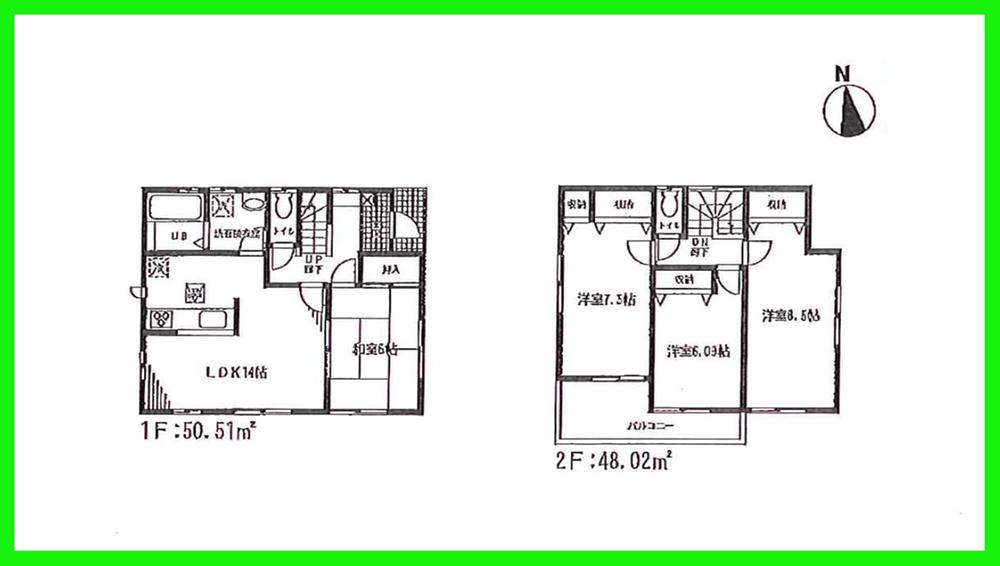 Floor plan. (4 Building), Price 30,800,000 yen, 4LDK, Land area 100.02 sq m , Building area 98.53 sq m