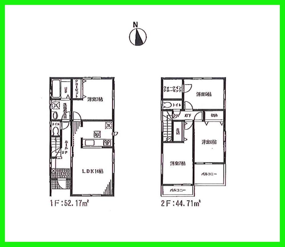 Floor plan. (7 Building), Price 33,800,000 yen, 4LDK, Land area 100.02 sq m , Building area 96.88 sq m