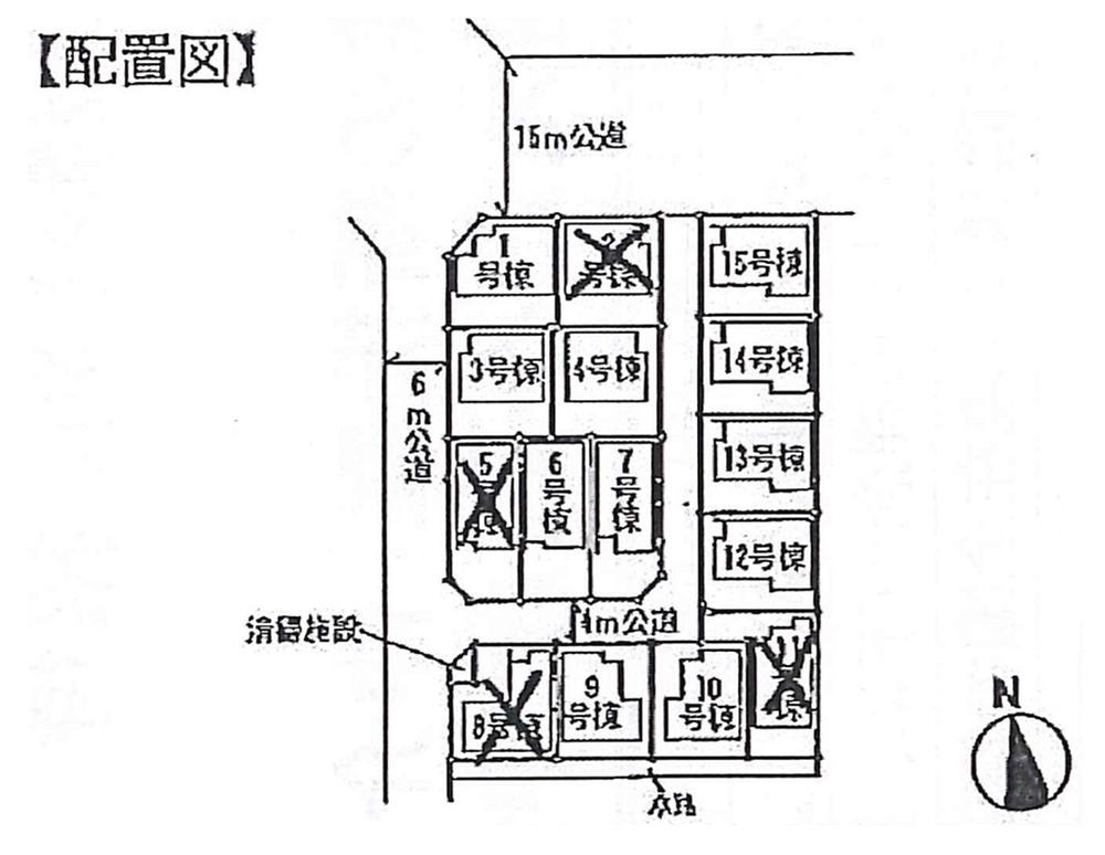 The entire compartment Figure