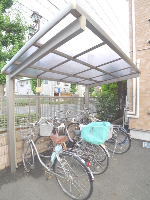 Other common areas. Bicycle parking free