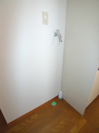 Other Equipment. Laundry Area