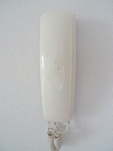 Other Equipment. Intercom