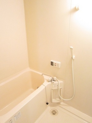 Bath. Reheating with the bath