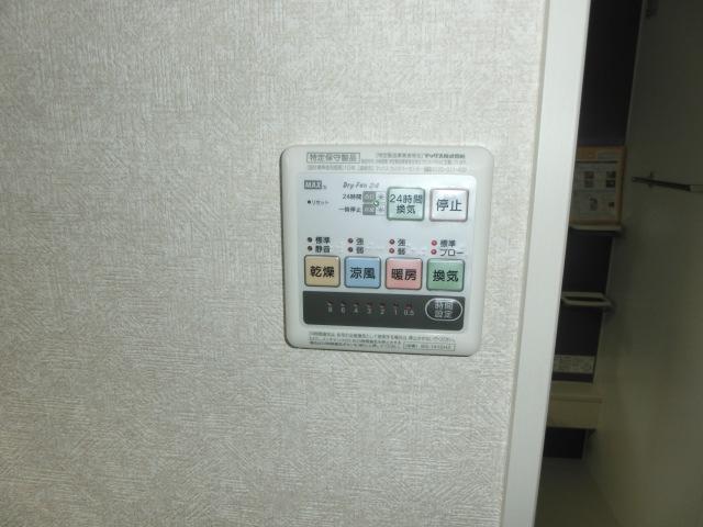 Bathroom. Indoor (12 May 2013) Shooting