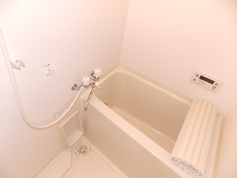 Bath. New bathroom exchange already!