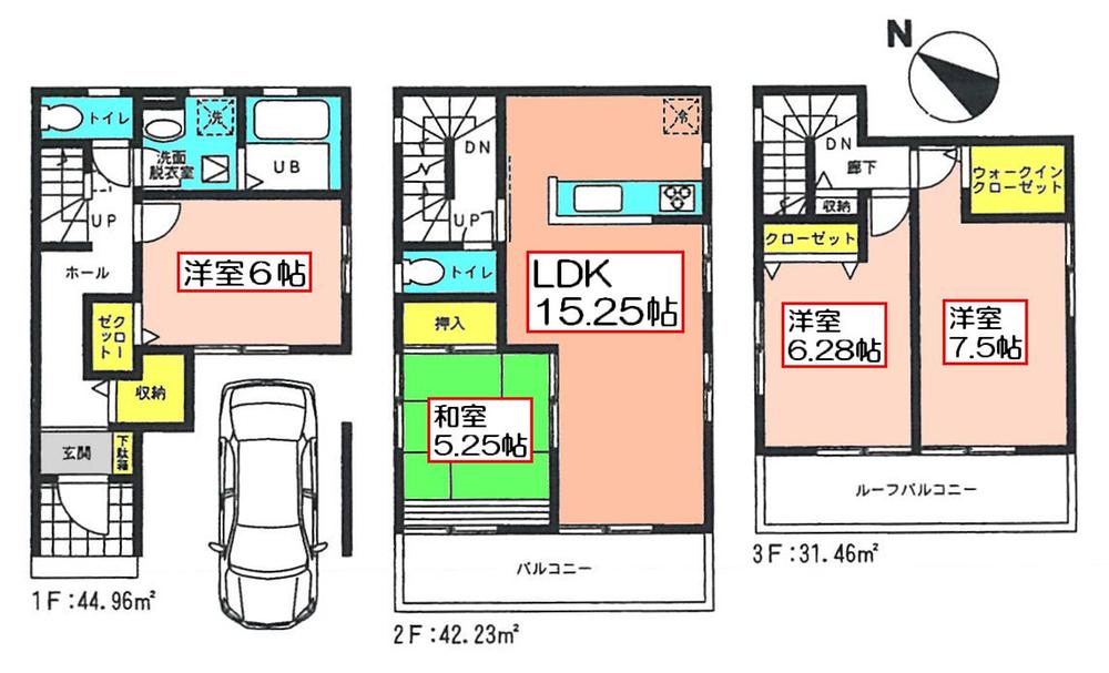 Floor plan. (1 Building), Price 29,800,000 yen, 4LDK, Land area 76.67 sq m , Building area 118.65 sq m