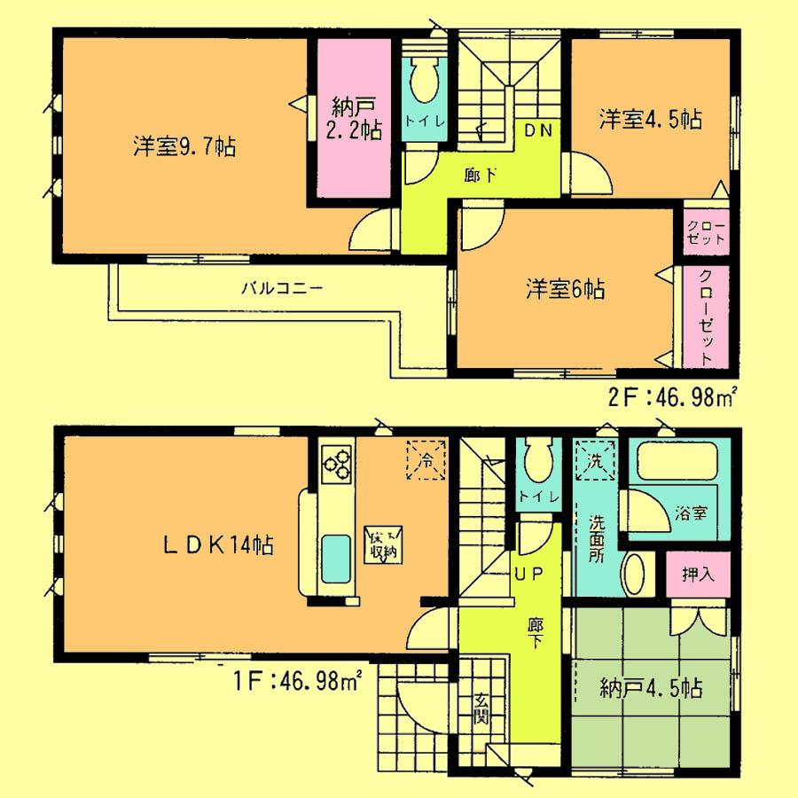 Floor plan. 27,800,000 yen, 4LDK + S (storeroom), Land area 102.93 sq m , Building area 93.96 sq m located view in addition to this, It will be provided by the hope of design books, such as layout. 