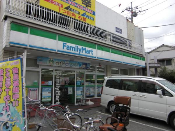 Convenience store. 330m to a convenience store