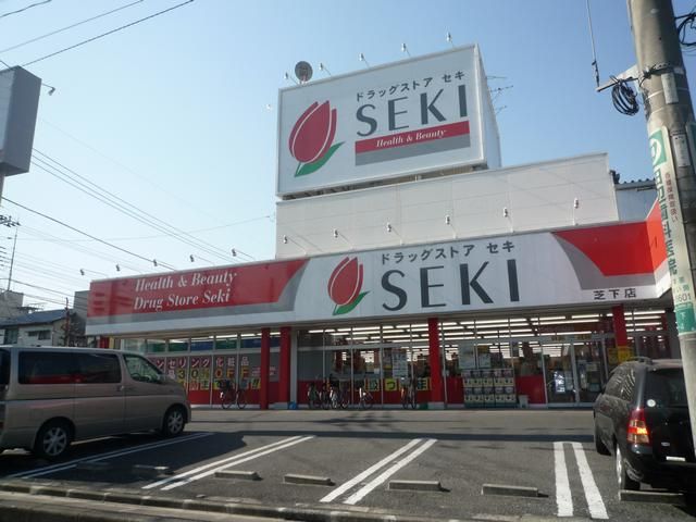 Dorakkusutoa. Drugstore cough 320m to (drugstore)