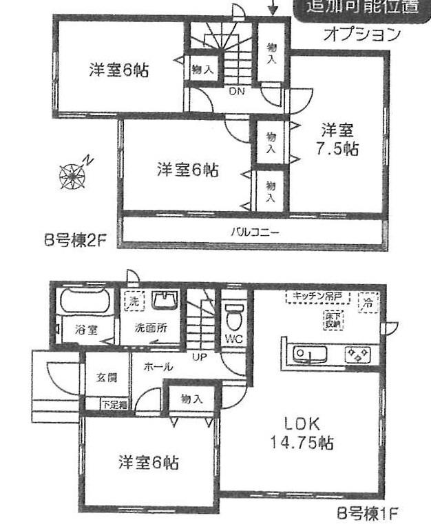 Floor plan. 27,900,000 yen, 4LDK, Land area 94.4 sq m , Building area 93.98 sq m