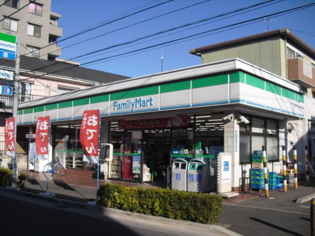 Convenience store. 450m to Family Mart (convenience store)