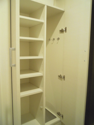 Other Equipment. Cupboard