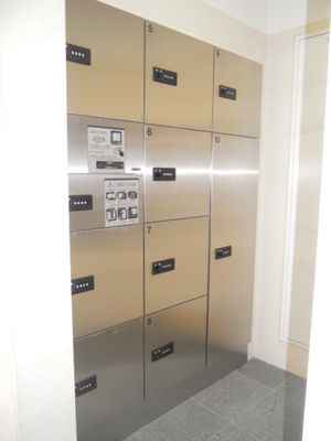 Other common areas. Shared facilities 1