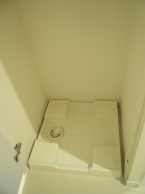 Other Equipment. Waterproof plate