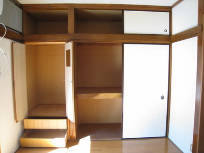 Receipt. Living of storage space