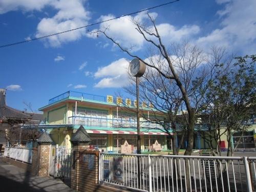 kindergarten ・ Nursery. Azuma 1090m to kindergarten 14 mins